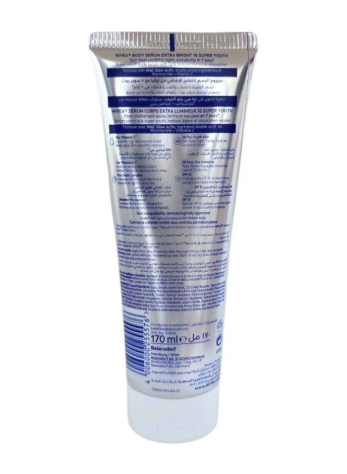 نيفيا سيروم للجسم إكسترا برايت 10 بشرة مشرقة بالنياسيناميد و فيتامين سي و أ 170 مل - Image 4